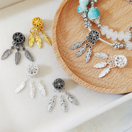 【P153】Dreamcatcher-High quality charms