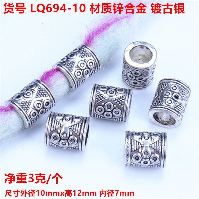 【P190】Tibetan silver bucket beads-High quality charms